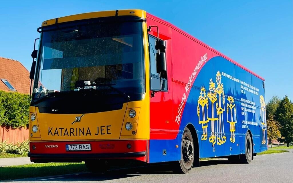 A former Tallinn City Library bus has been donated to Ukraine.