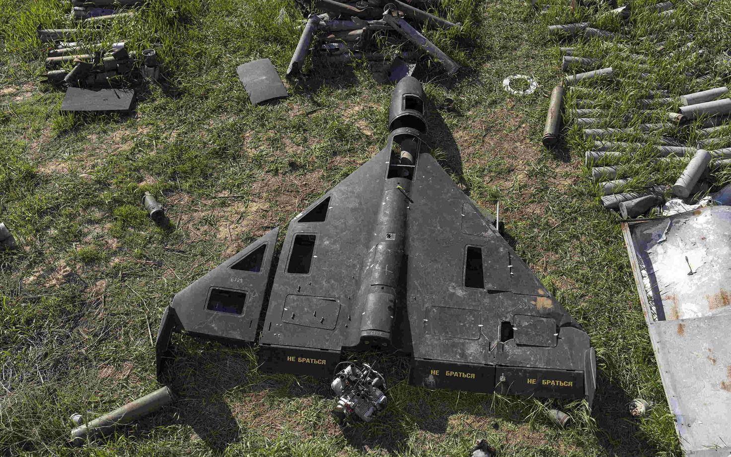 Ukrainas allatulistatud Shahedi droon (pilt on illustratiivne)