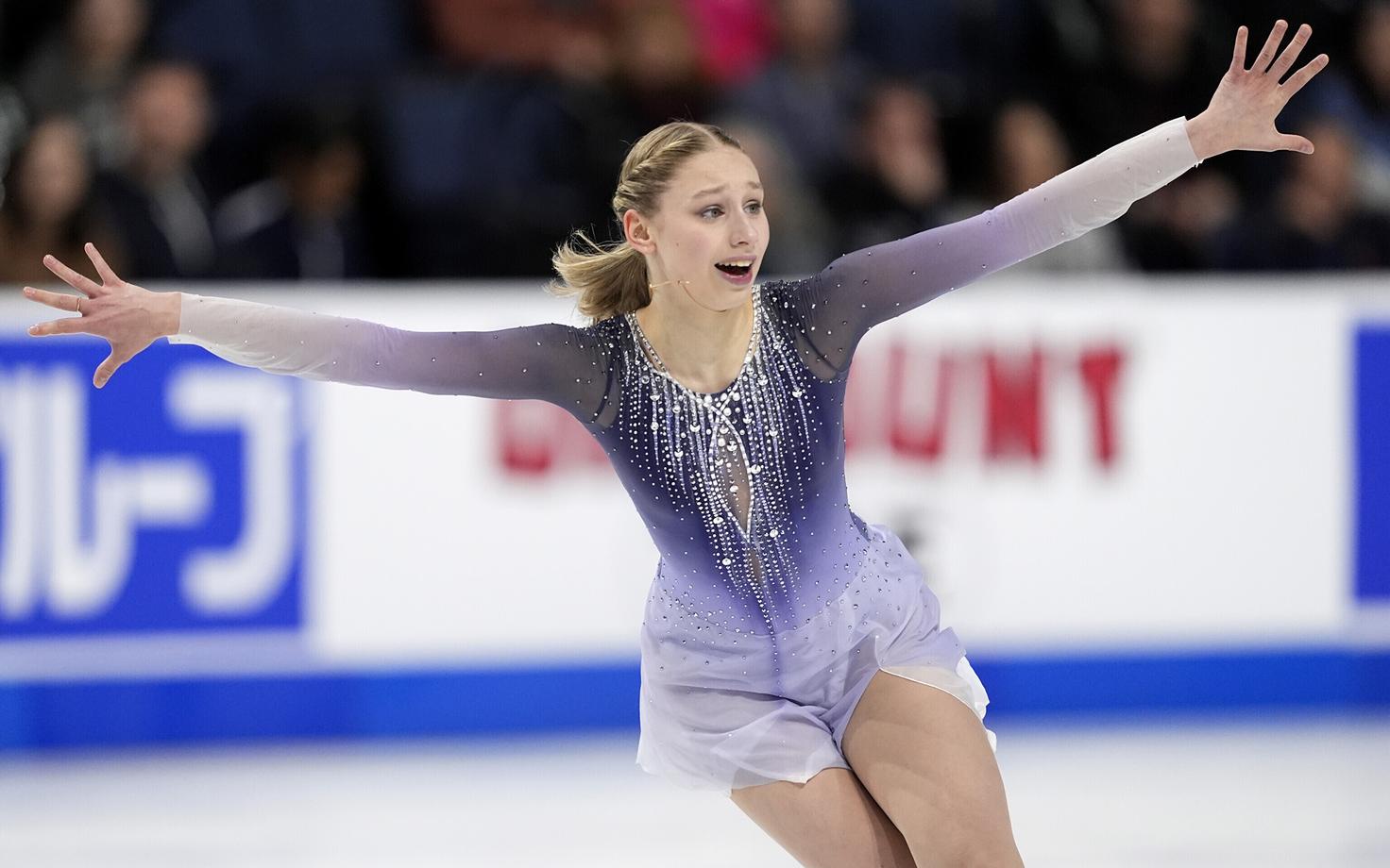 Софья Степченко.