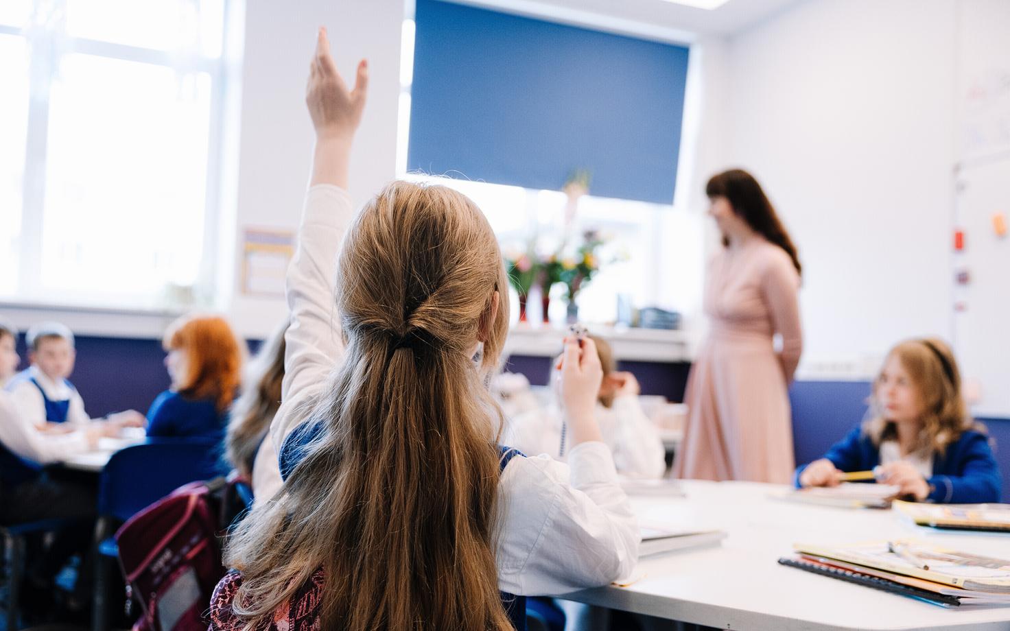 Ученики в классе.