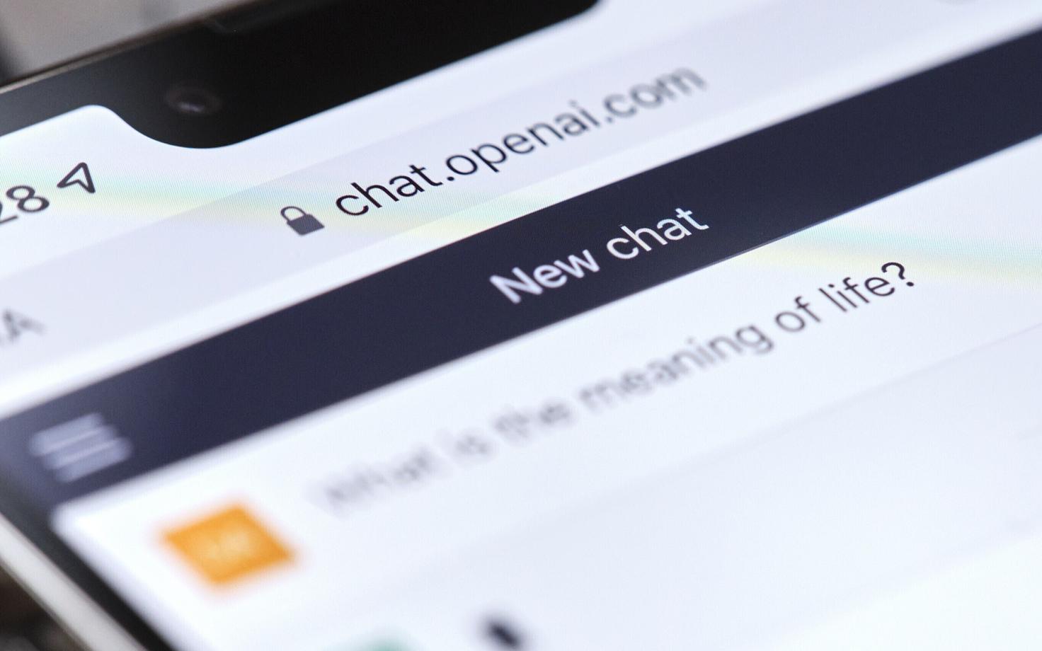 Искусственный интеллект. Иллюстративное фото.