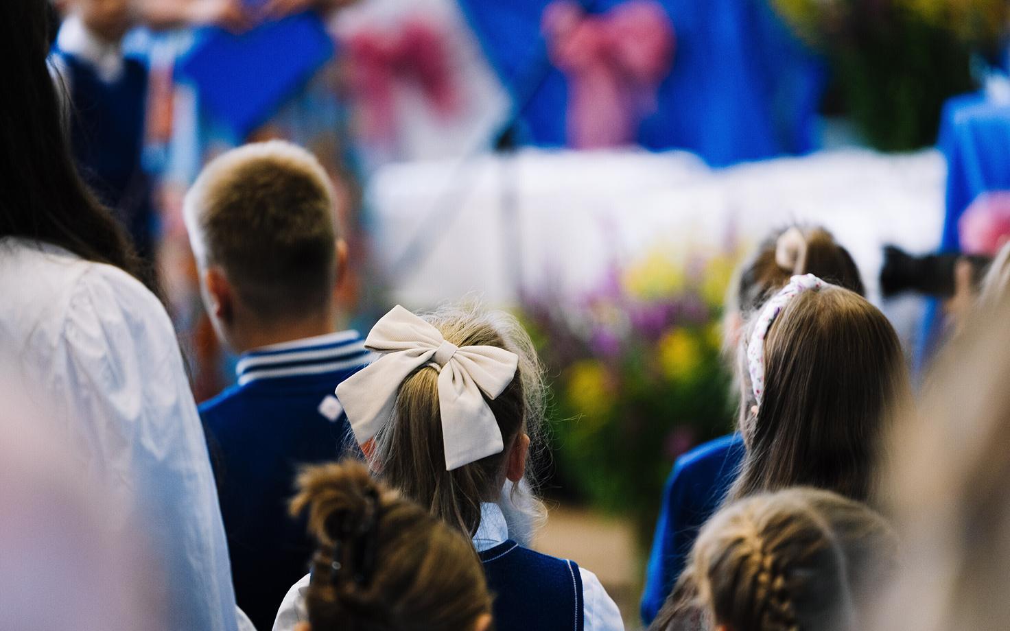 Дети в школе.