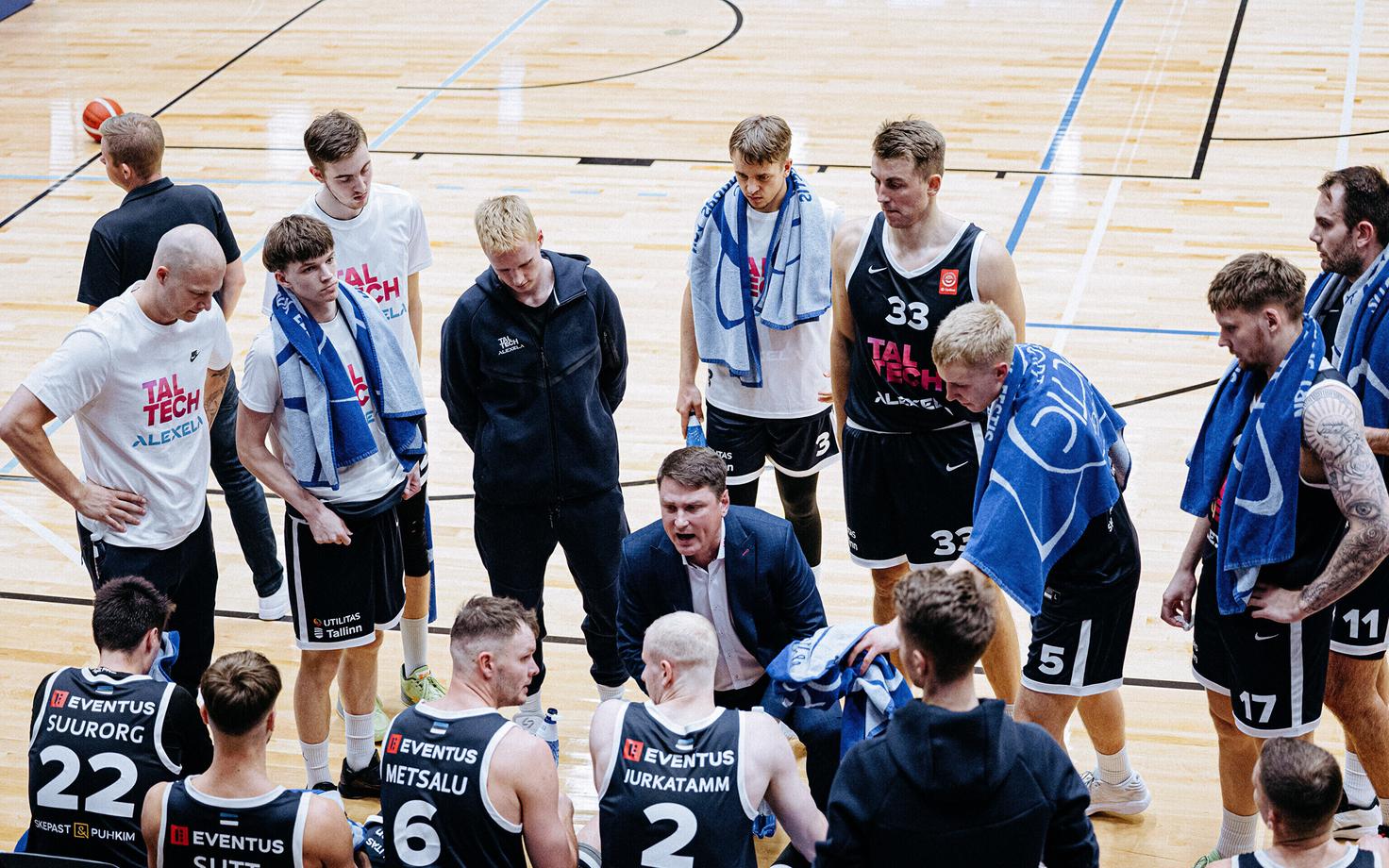 Баскетболисты