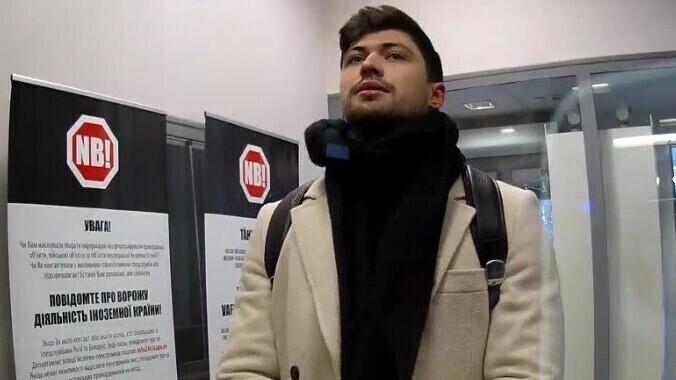 Иван Дмитриев.