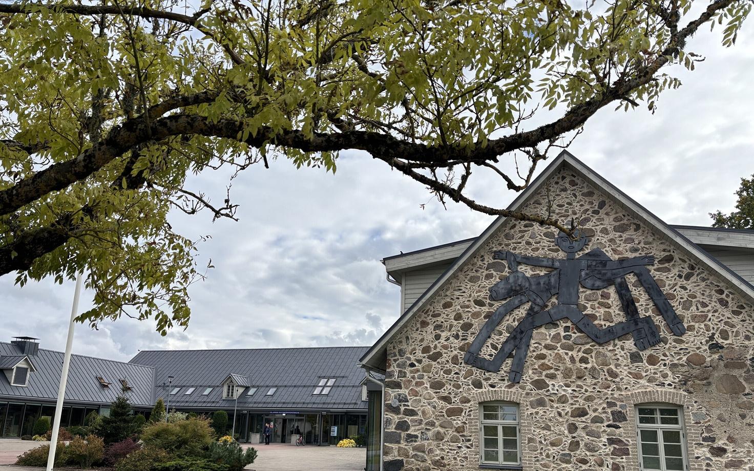 Вильяндиский центр профессионального образования.