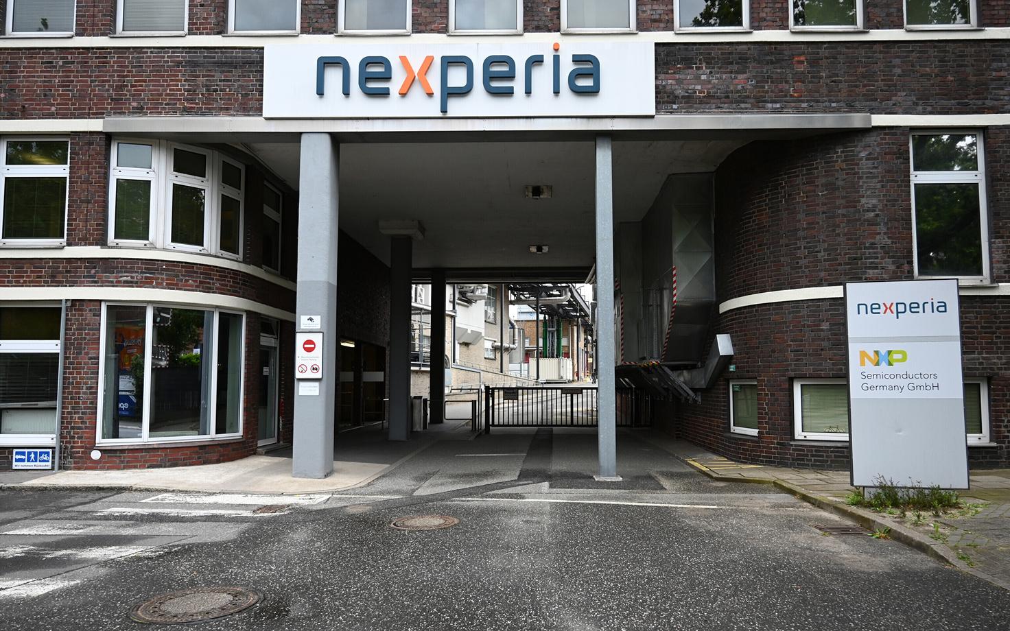 Производственная площадка Nexperia в Гамбурге.