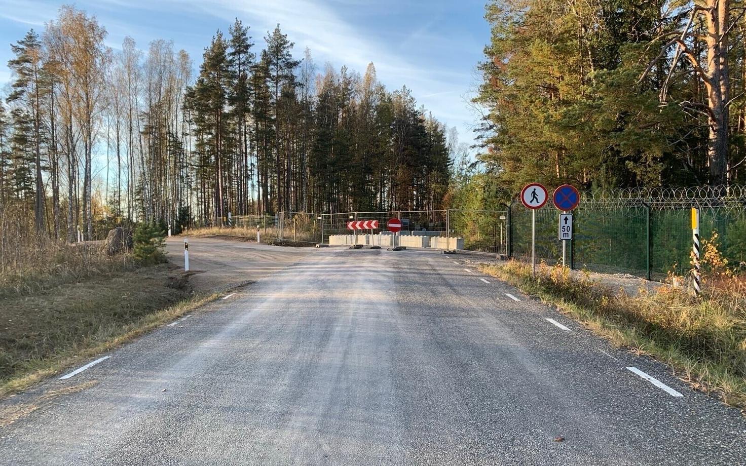 Объездная дорога вокруг