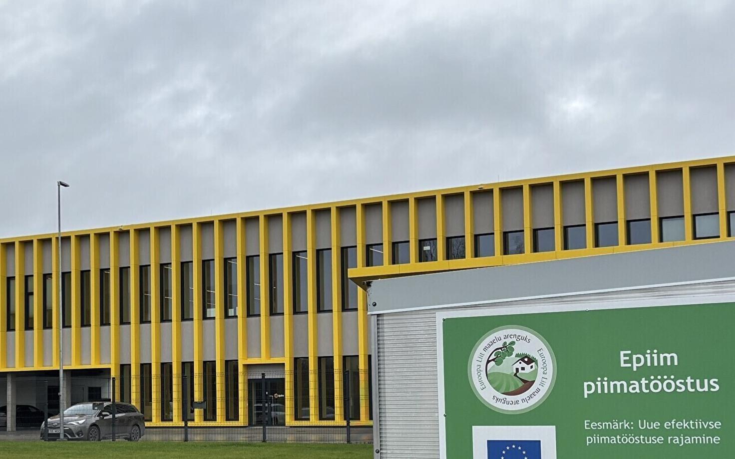 Молочный завод в Пайде.