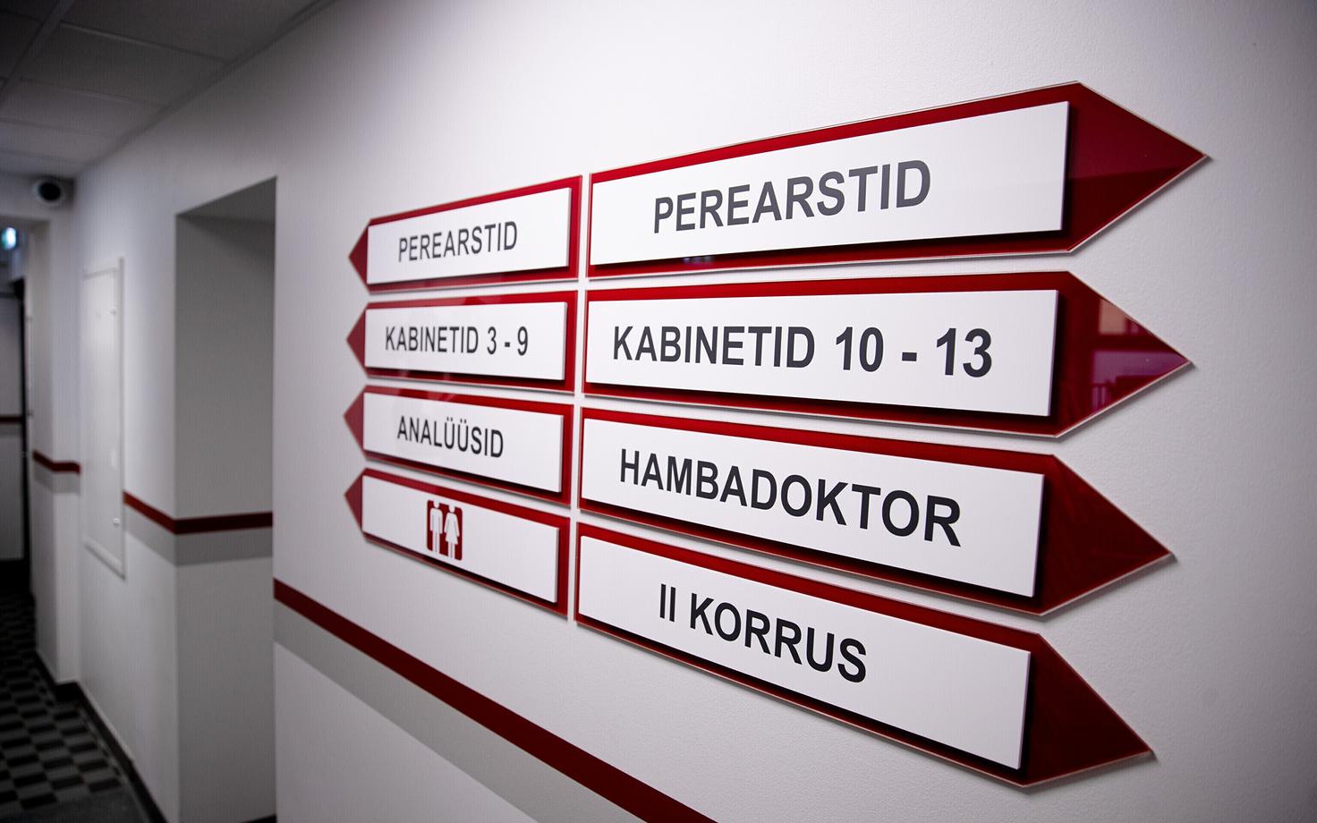 Центр семейных врачей.