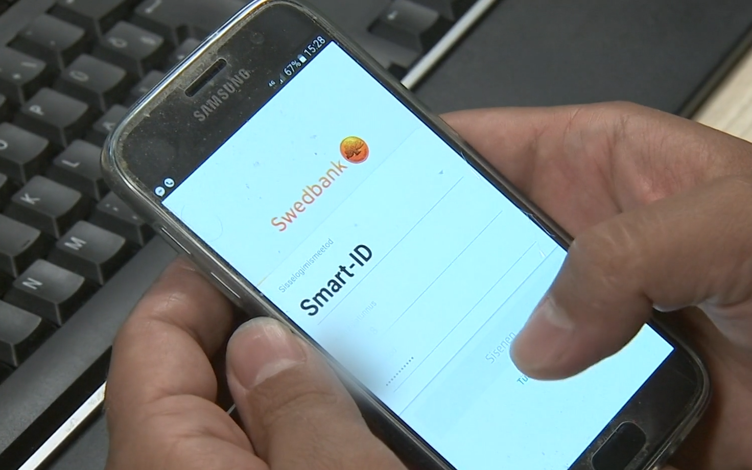 Иллюстративное фото.