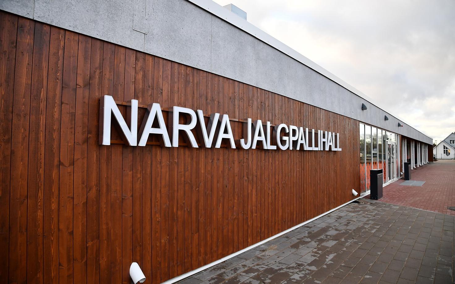 Футбольный холл в Нарве был открыт в конце 2024 года.