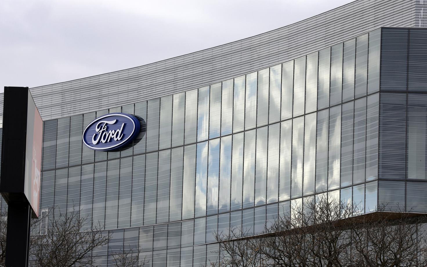 Американский автопроизводитель Ford.