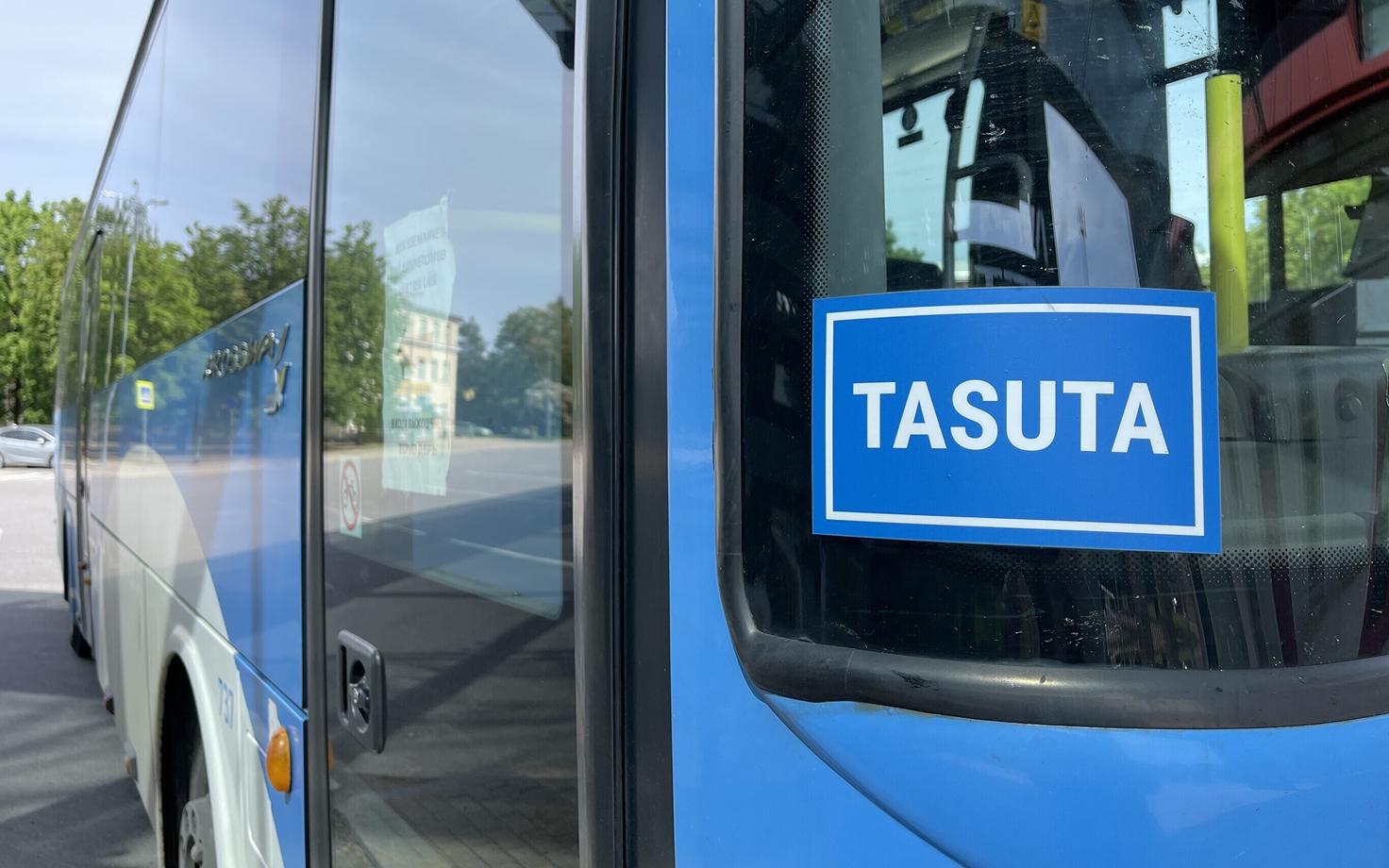 Вместо бесплатного проезда платить придется еще больше.