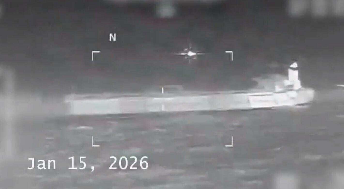 USA arestis Kariibi merel veel ühe tankeri