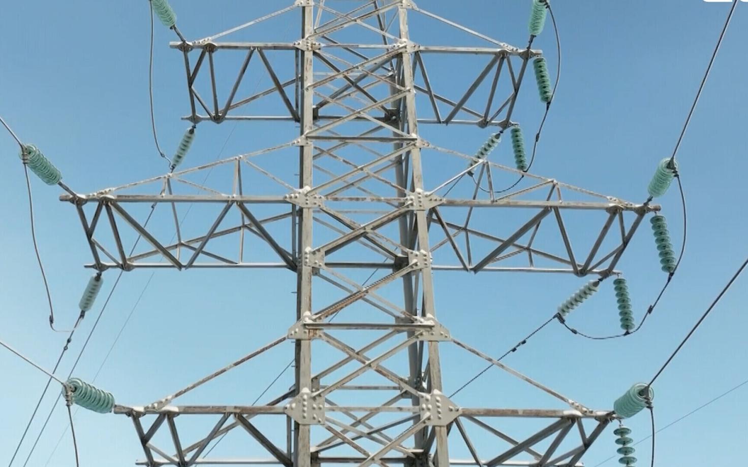 Электричество.