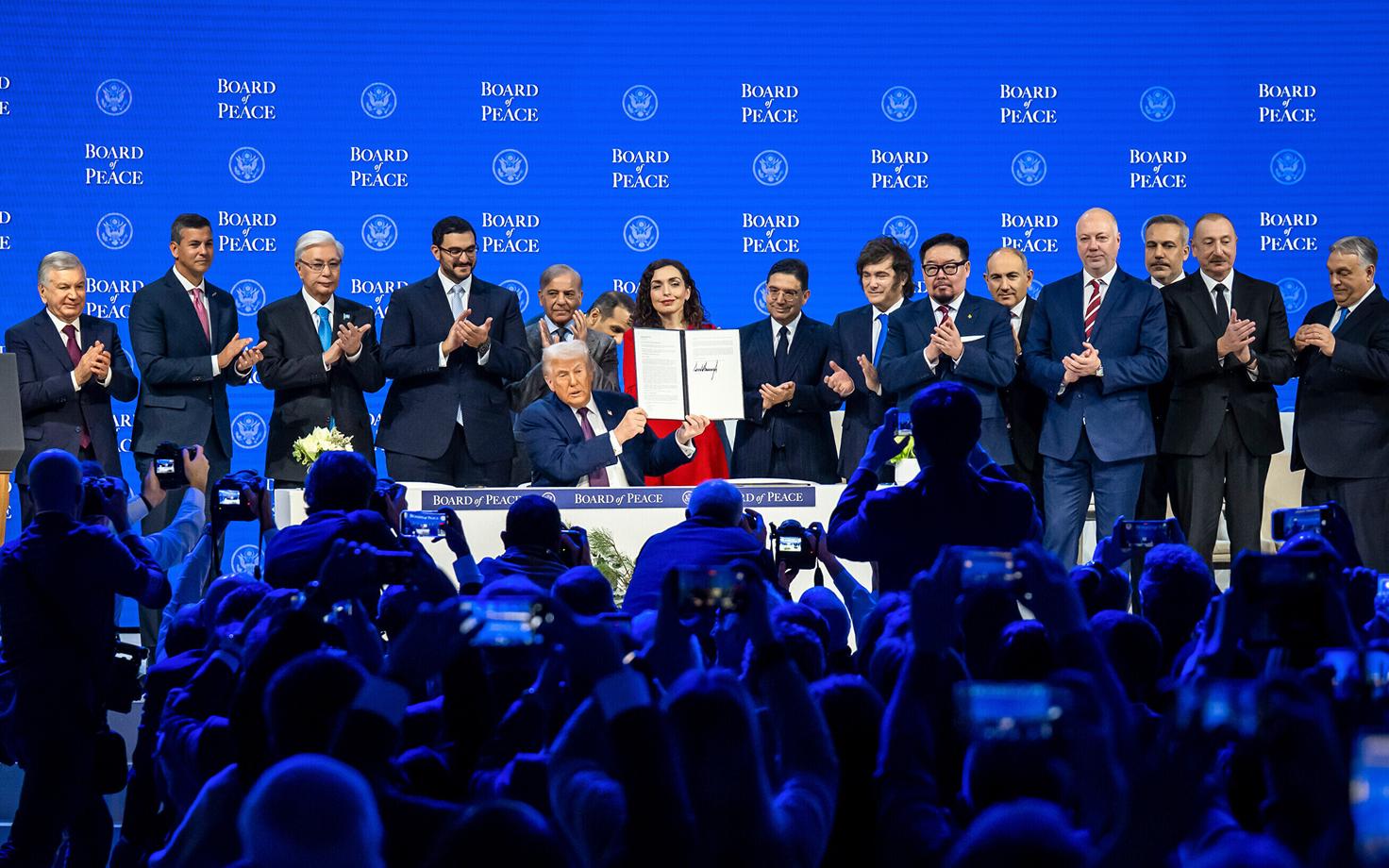 Церемония основания