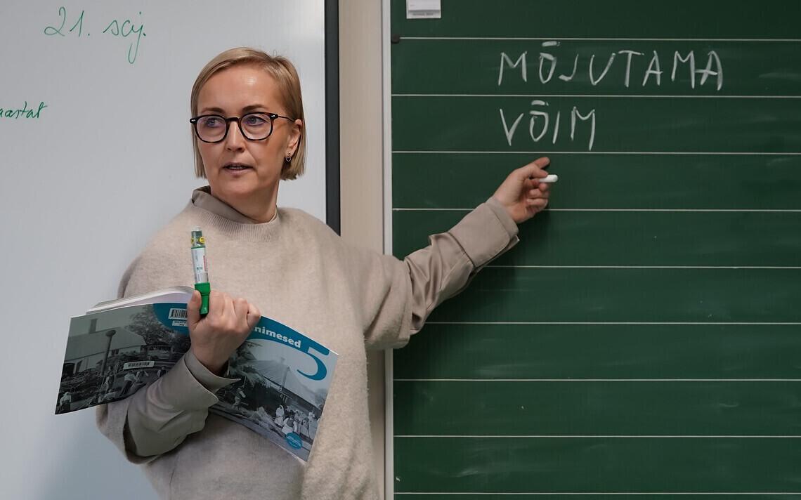 Кристина Каллас.