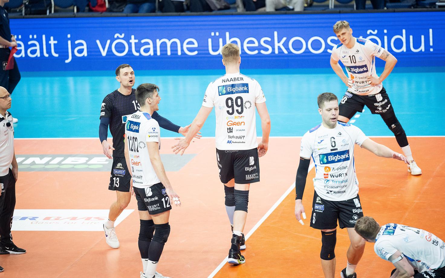 Волейболисты