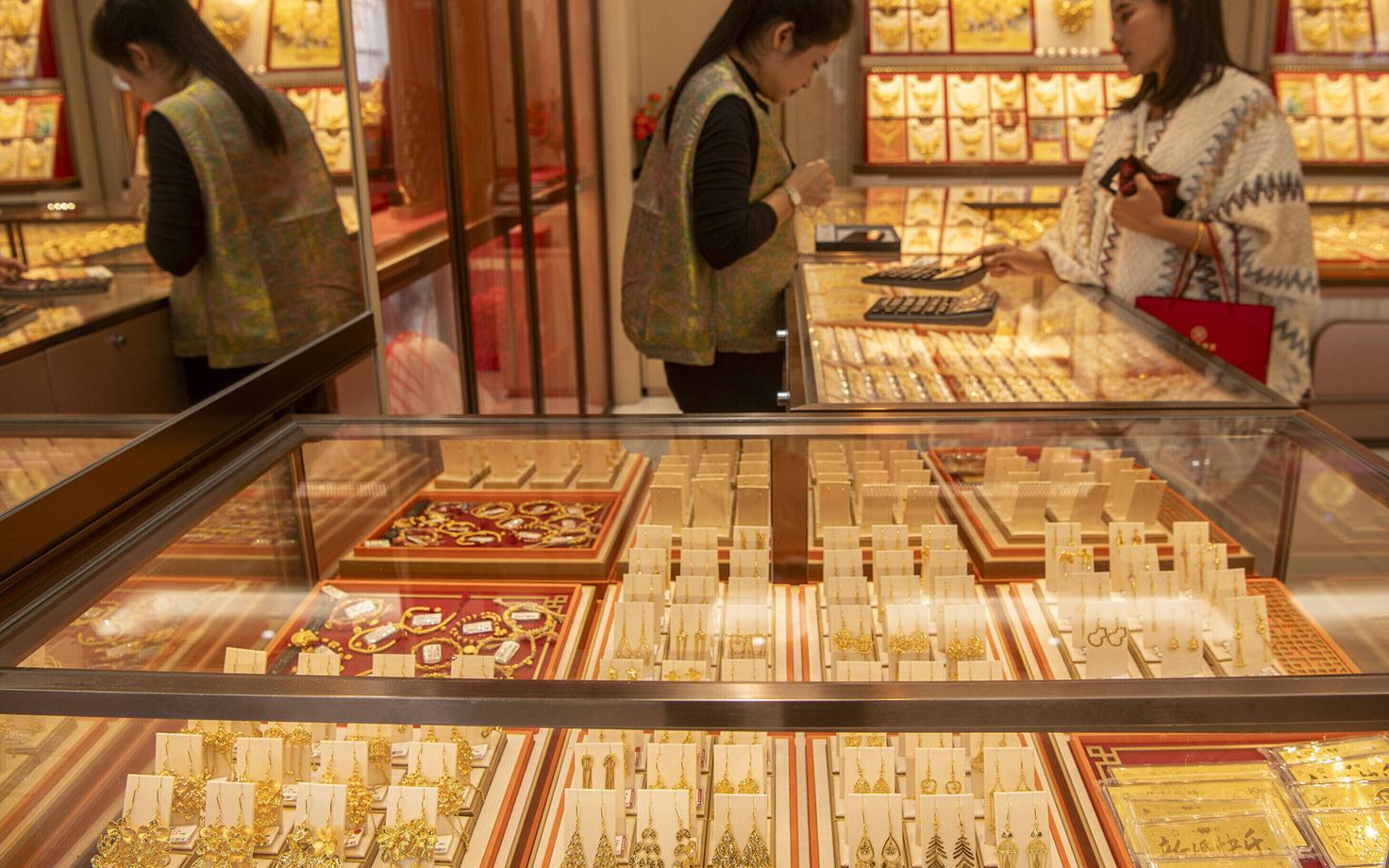 Hiinas asuv kullapood