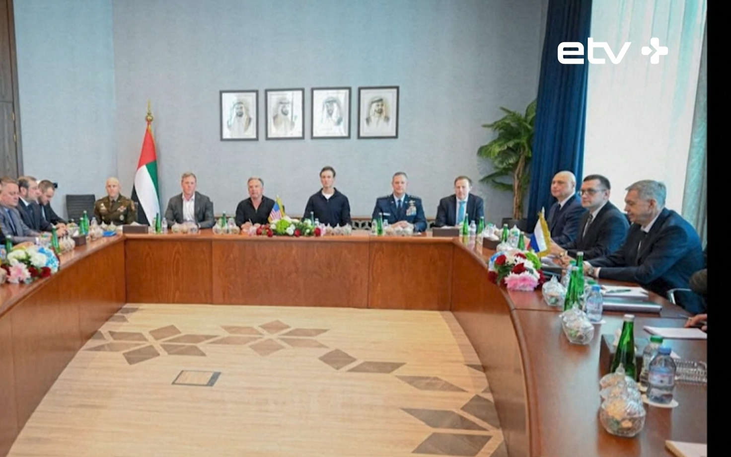 Переговоры Украины, США и России в Абу-Даби.