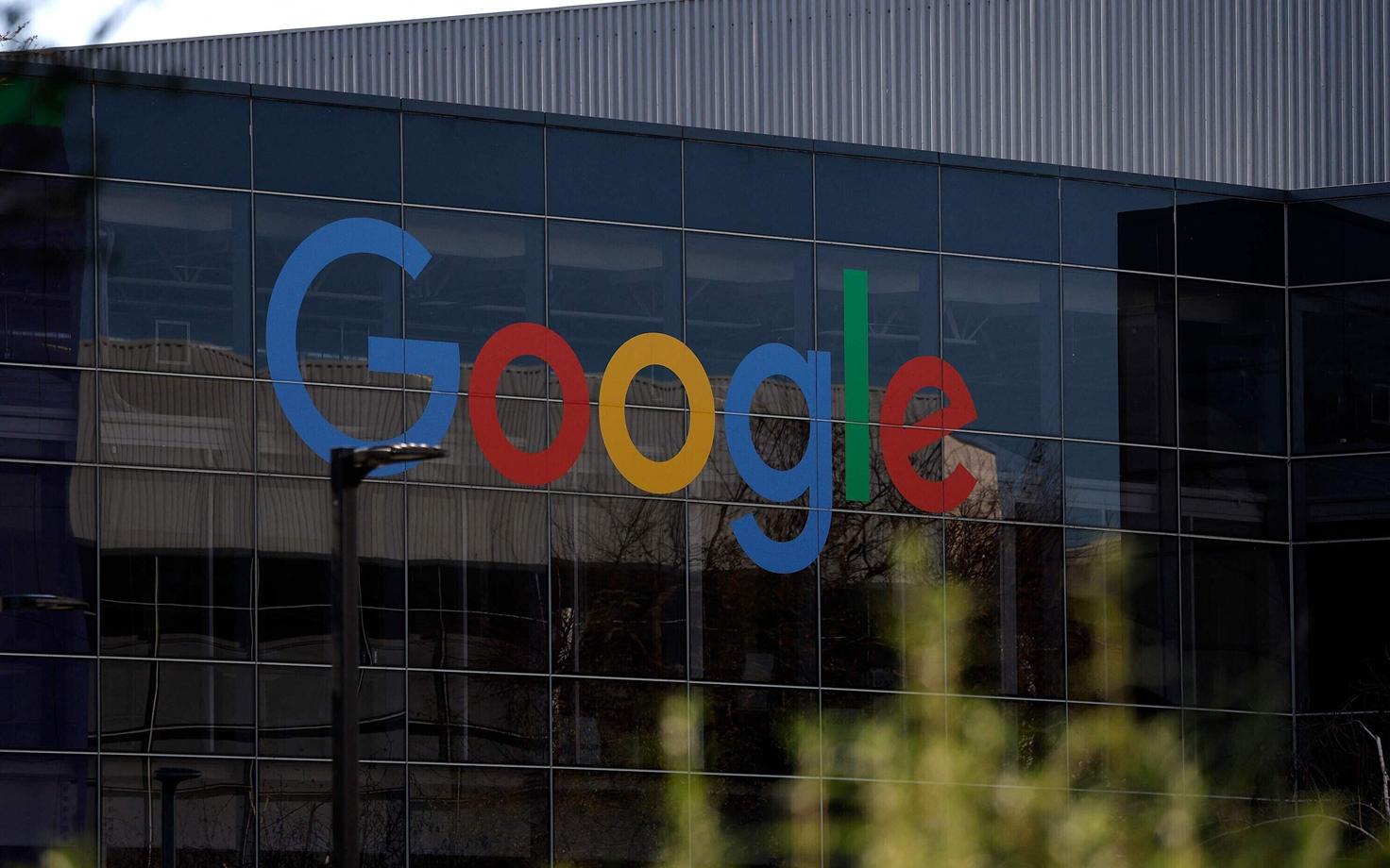 USA tehnoloogiagigant Google