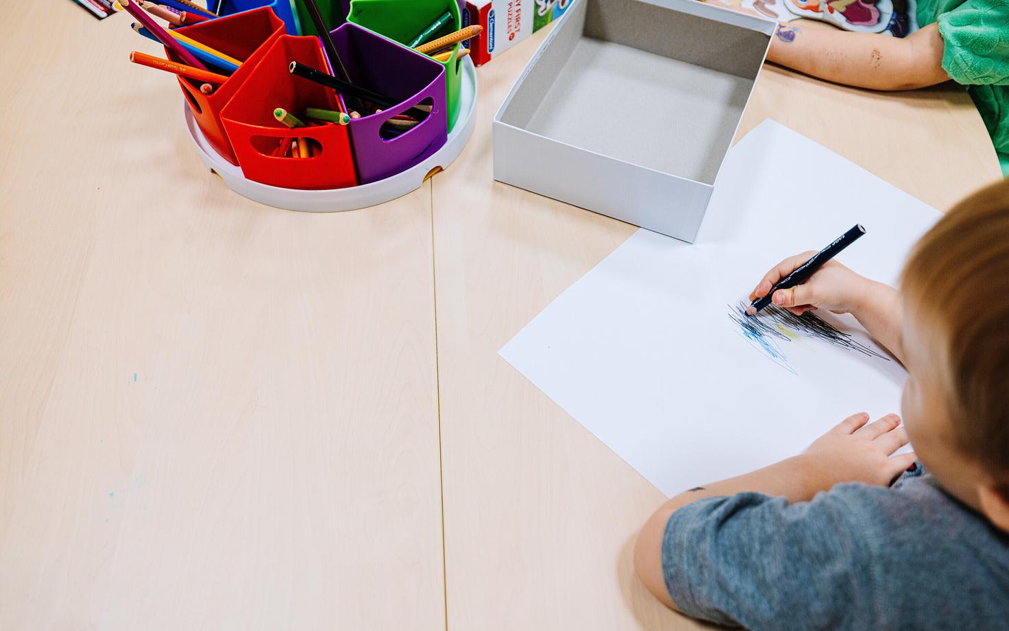 Детский сад.