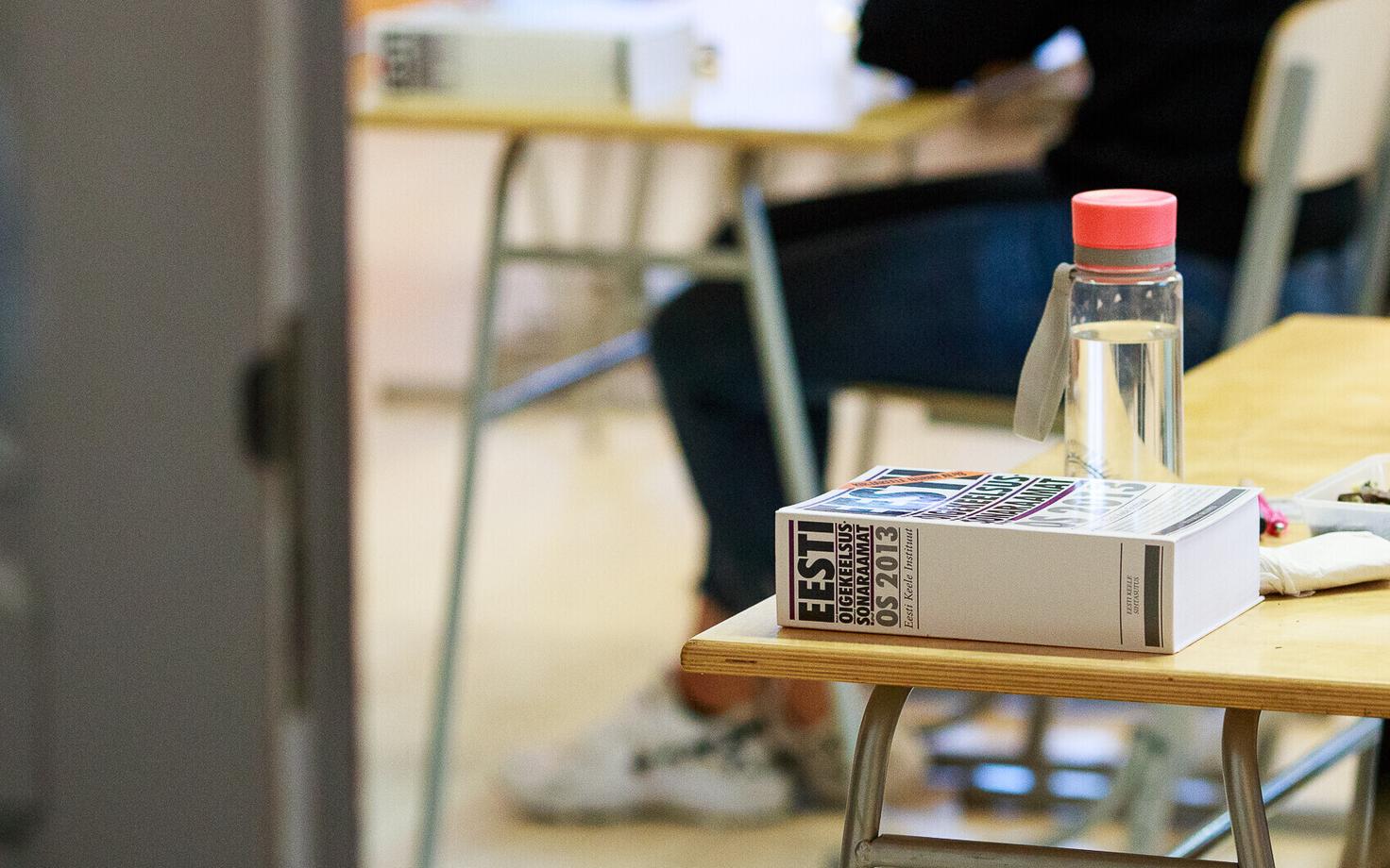 Экзамен. Иллюстративное фото.