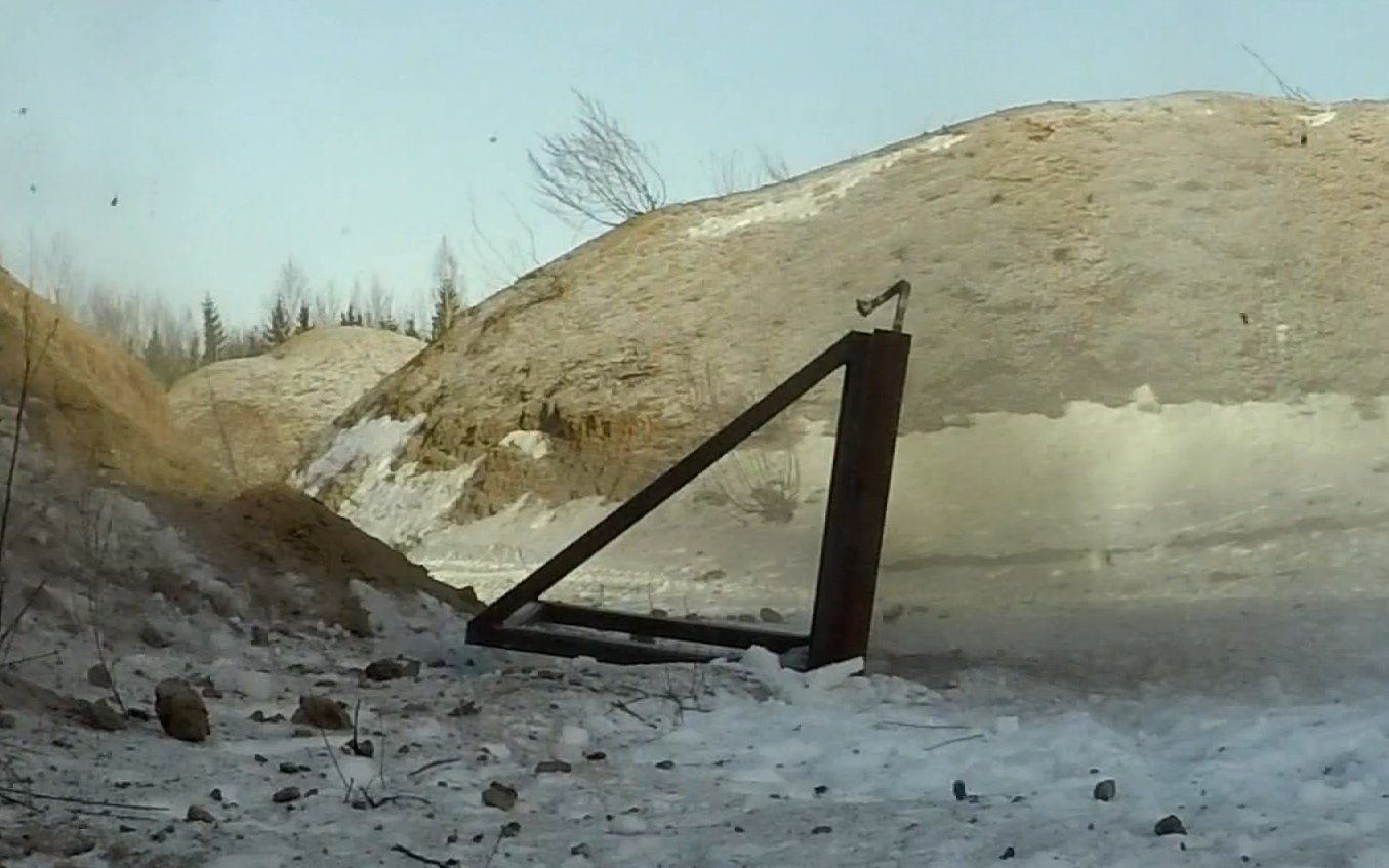 Испытания взрывчатых веществ в Эрмисту.