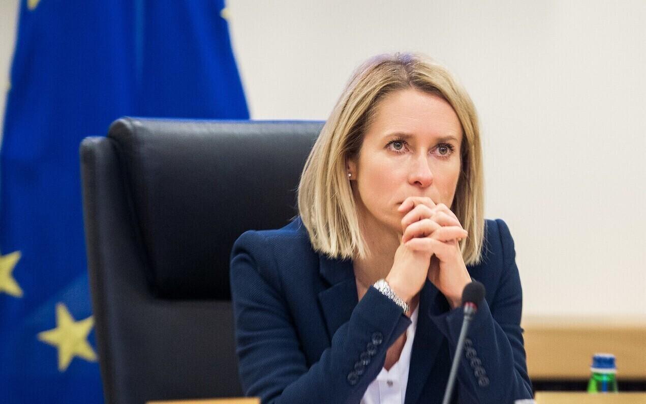 Кая Каллас.