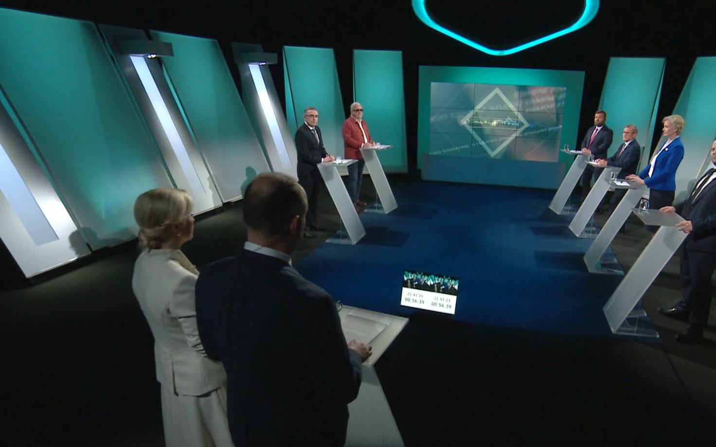 Дебаты политических партий об энергетической политике.