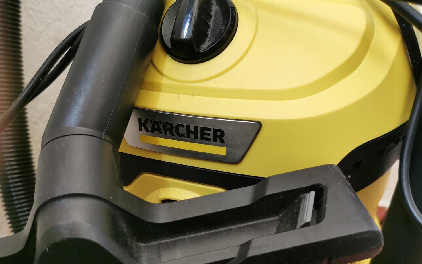 Пылесос Kärcher. Иллюстративная фотография.