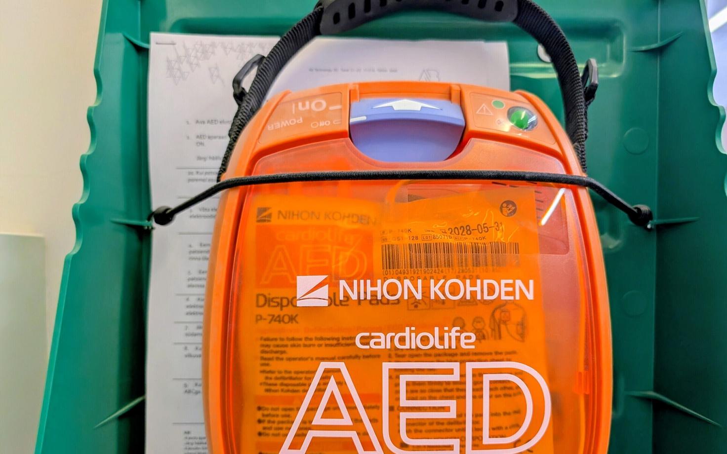 Дефибриллятор.