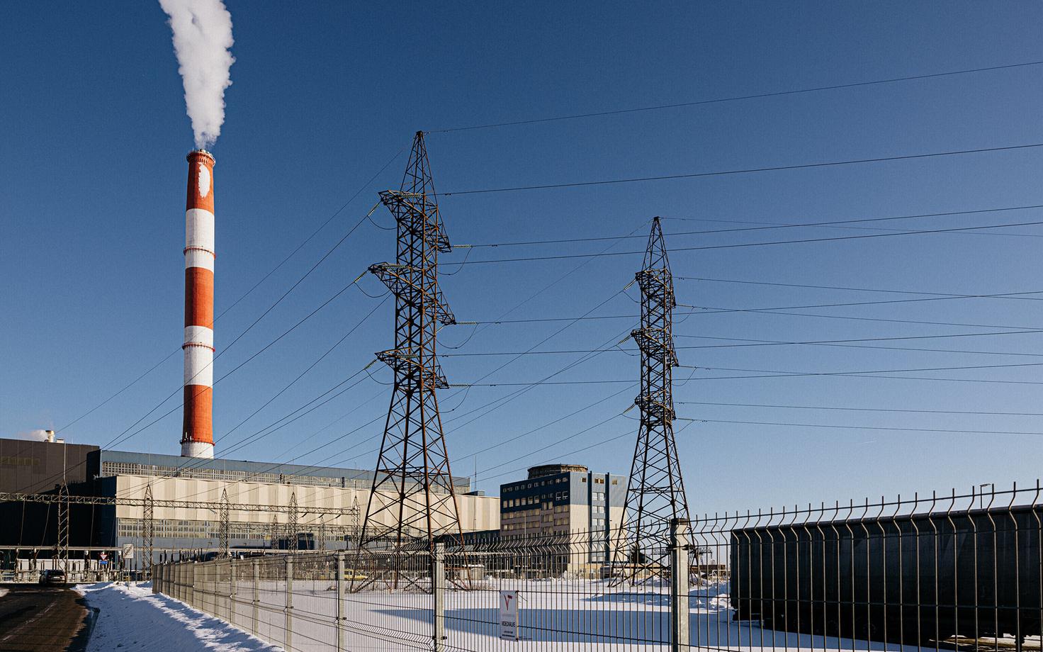 Iru elektrijaam