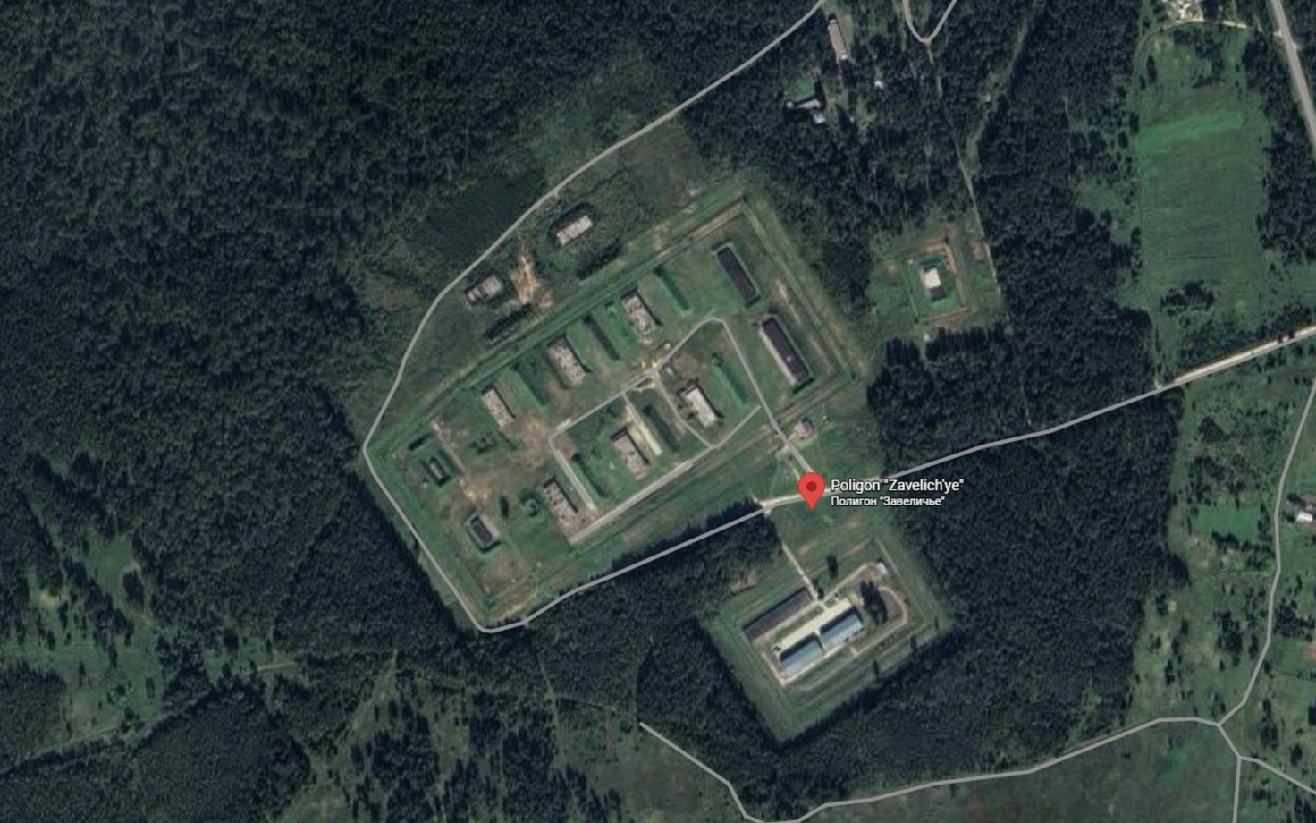 Скриншот радарного изображения авиабазы псковских десантных войск.