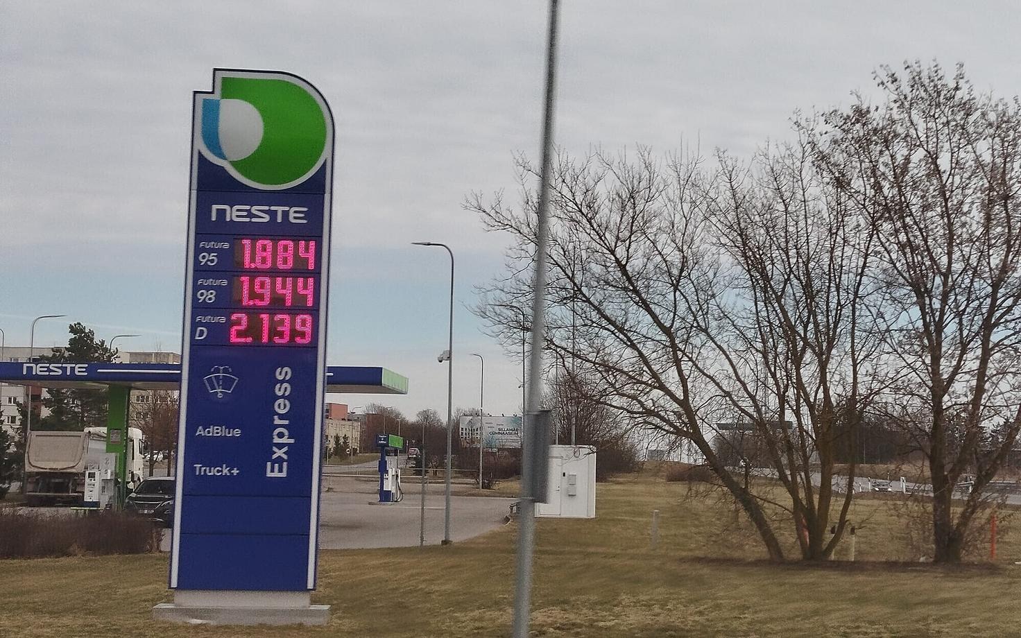 23 марта 2026 года. Заправка в Силламяэ.