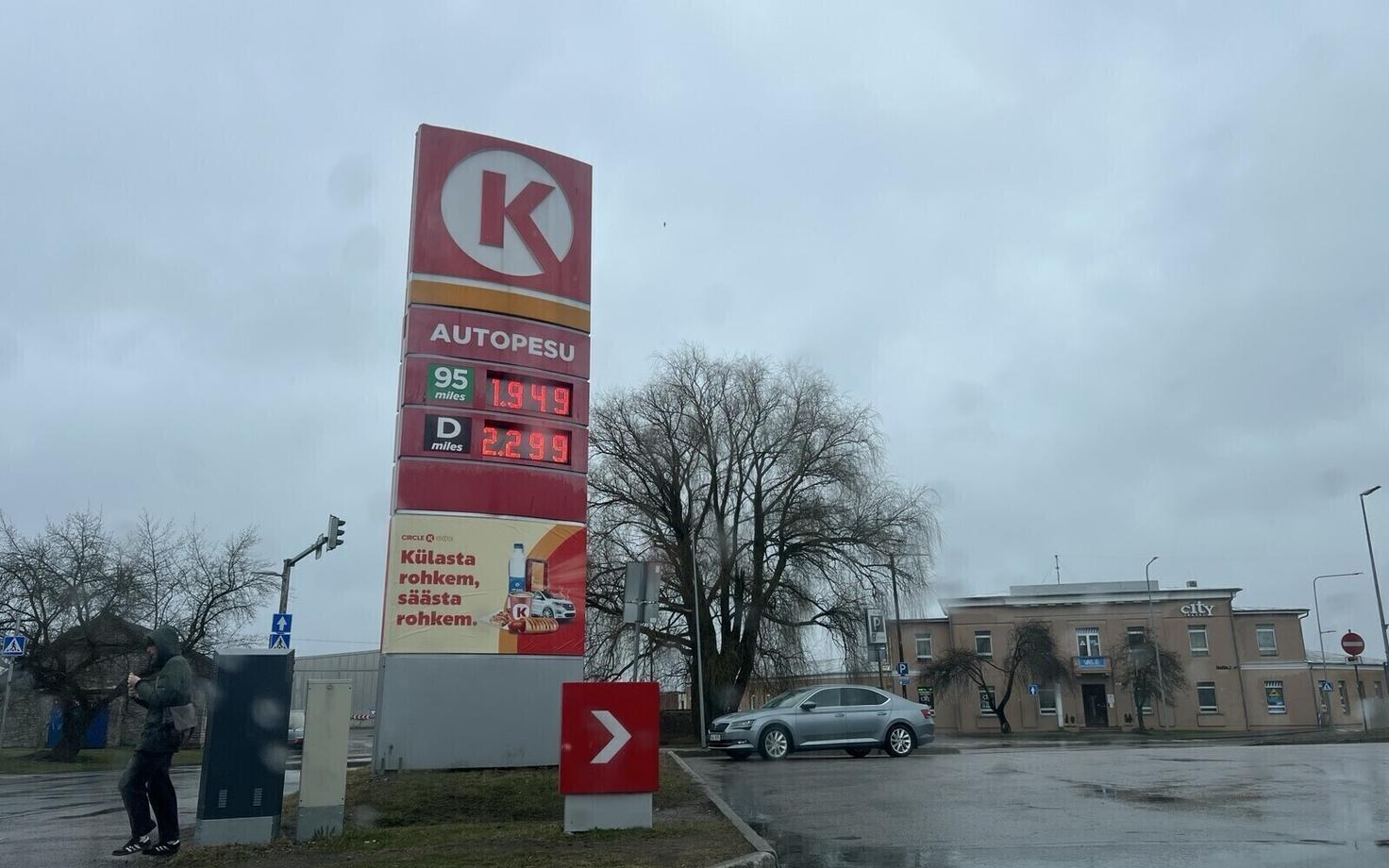 Цены на бензин и дизель на АЗС в Таллинне 6 апреля 2026 года.