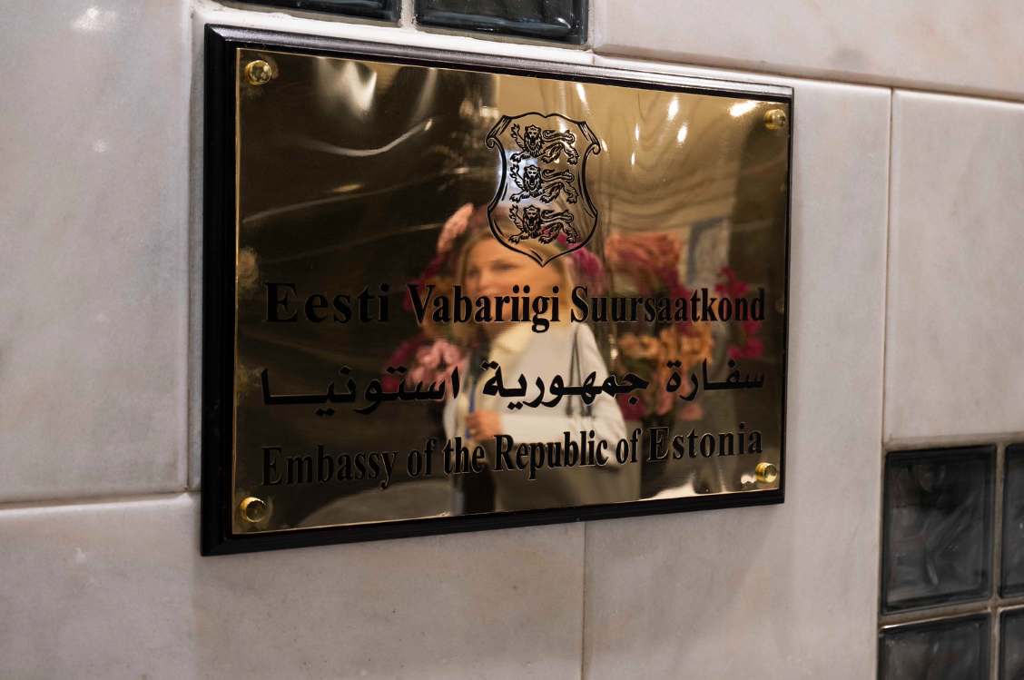 The new Estonian Embassy building in Cairo.