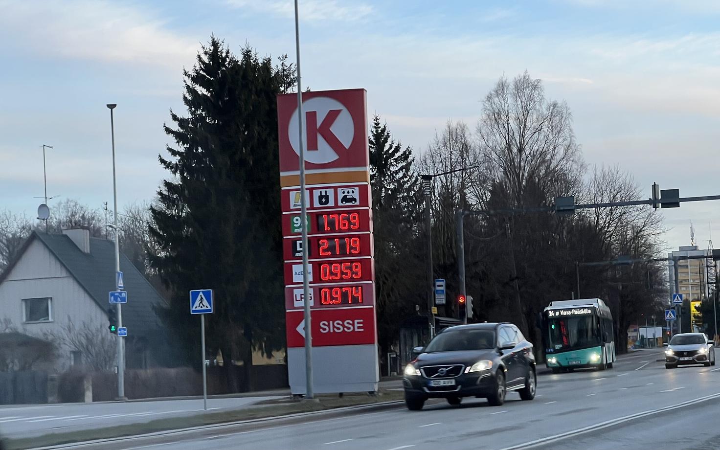 Цены на топливо в Пяэскюла, Таллинн, 8 апреля.