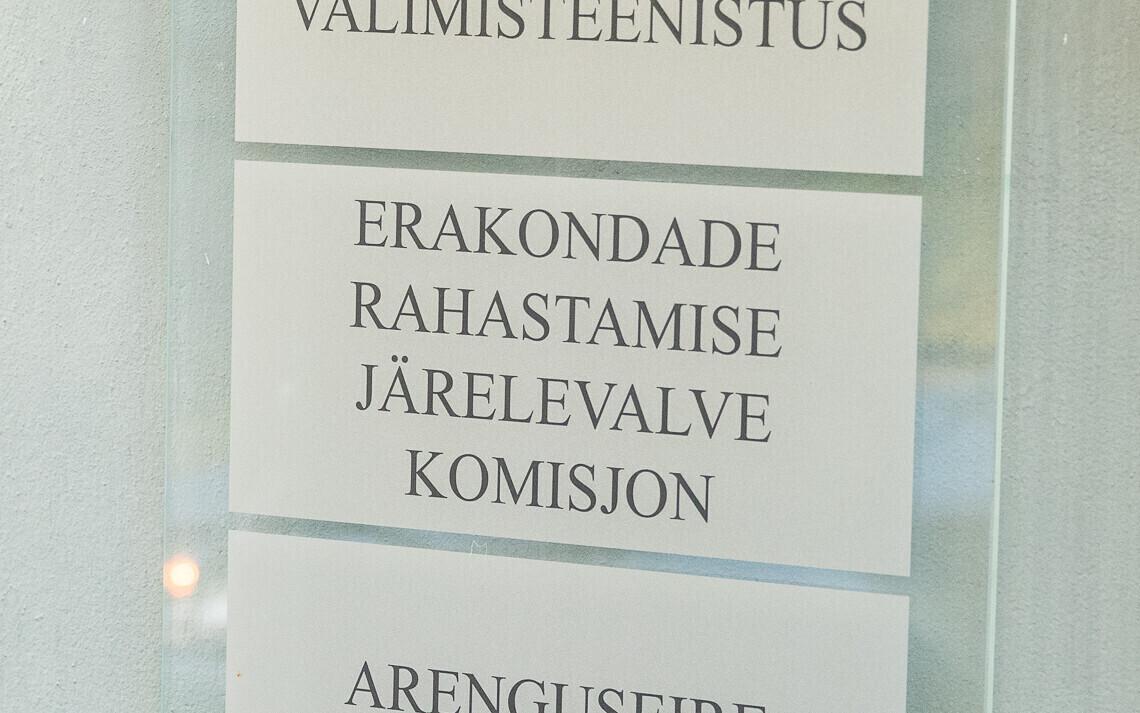 Headquarters of the Political Parties Financing Oversight Committee (ERJK).