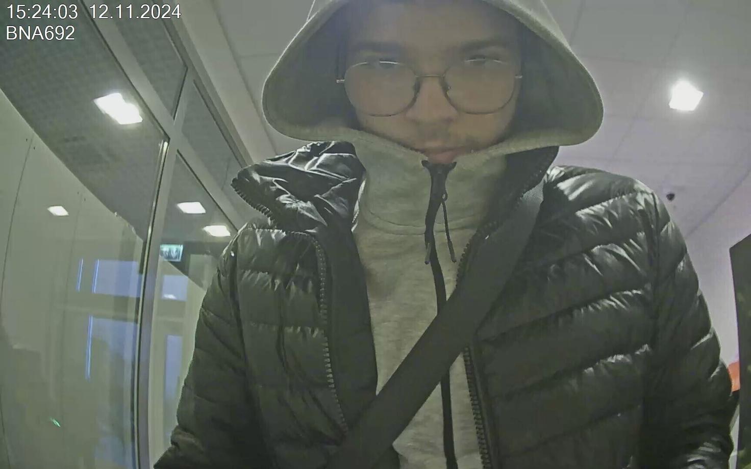 Задержанный курьер.