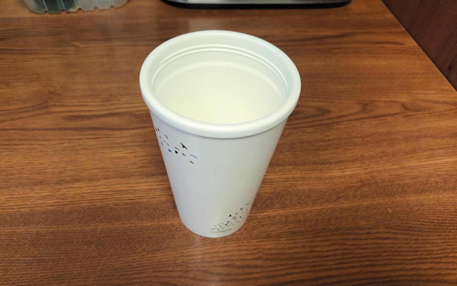 Многоразовый стаканчик для чая. Фото иллюстративная.