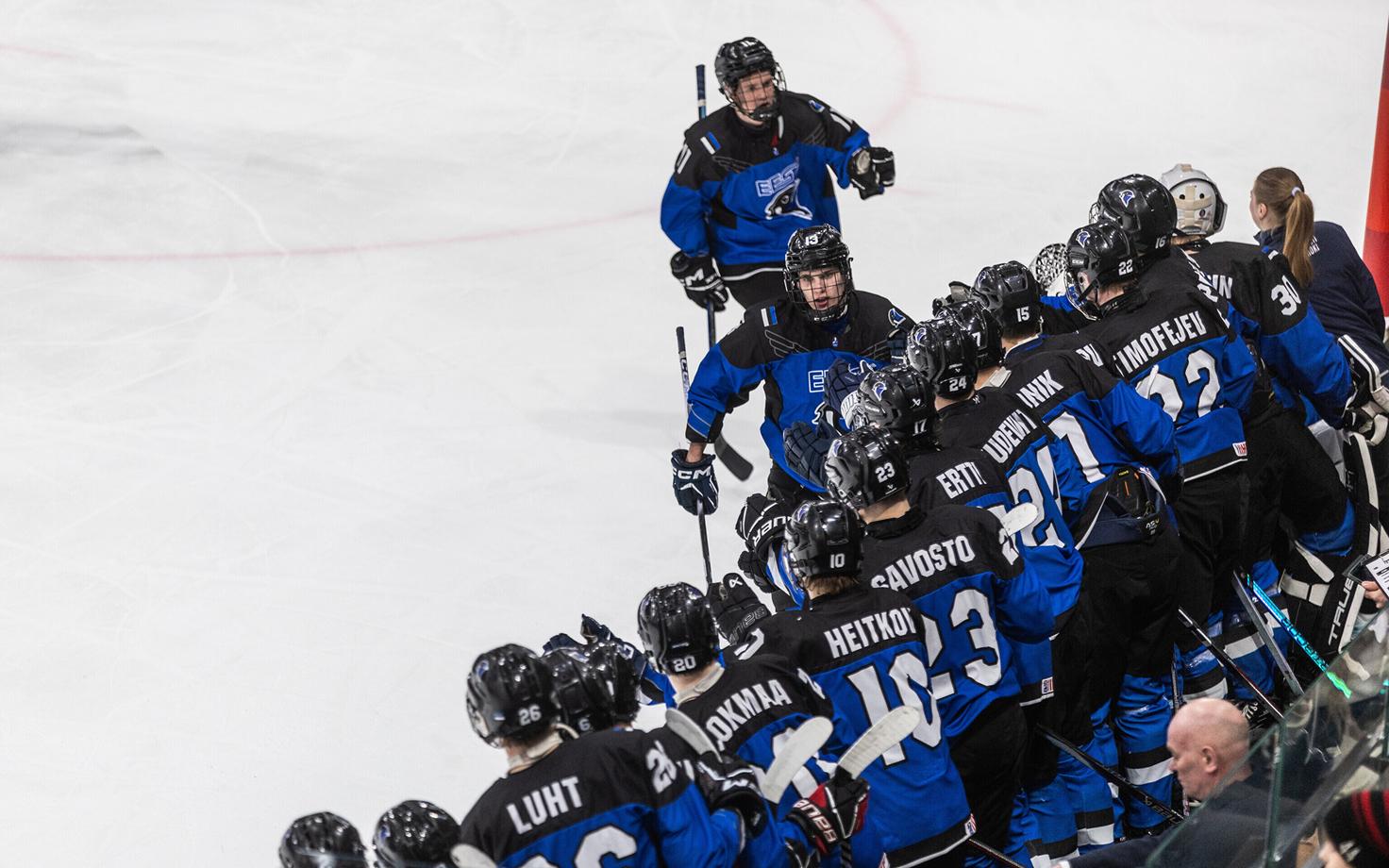 Eesti U-18 jäähokikoondis