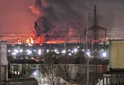 Ярославский НПЗ.