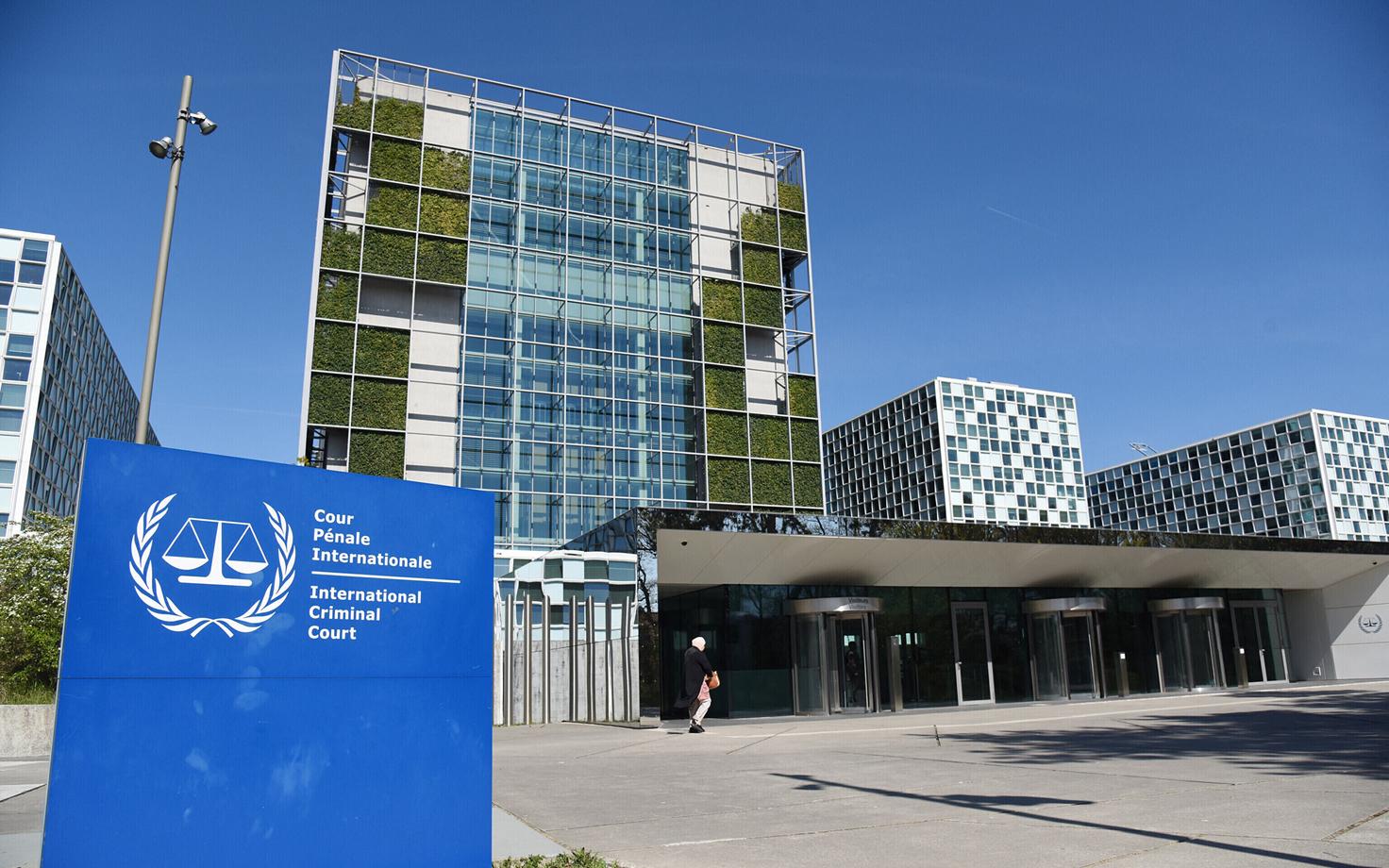 Haagis asuv Rahvusvaheline Kriminaalkohus